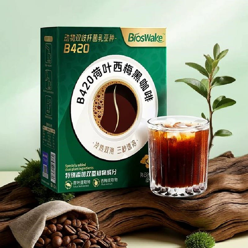 B420 Lotus Leaf West Indian Cherry Black Coffee 80 1 box