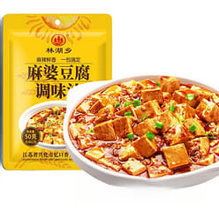 Mapo Tofu sauce 50g*5 bags 250 g