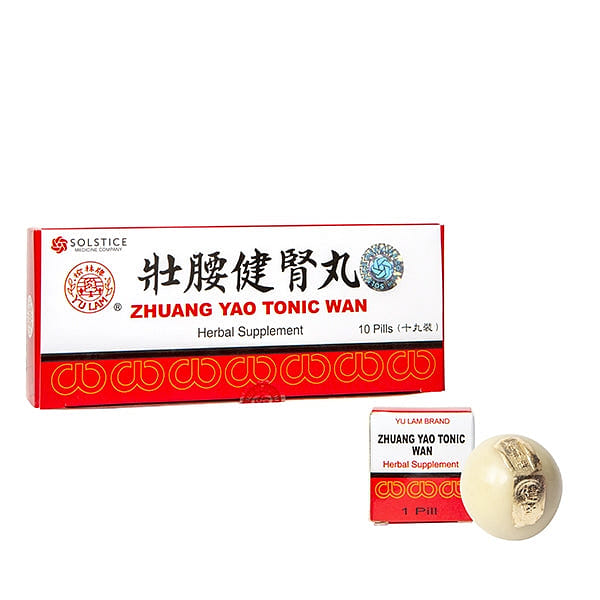 Yu Lam Brand Zhuang Yao Tonic Wan (10 Pills) 10 อัน