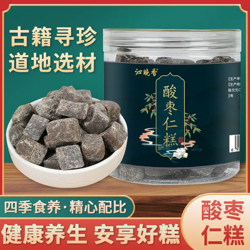 Sour jujube kernel cake, lily poria pastry*1 can 250 g