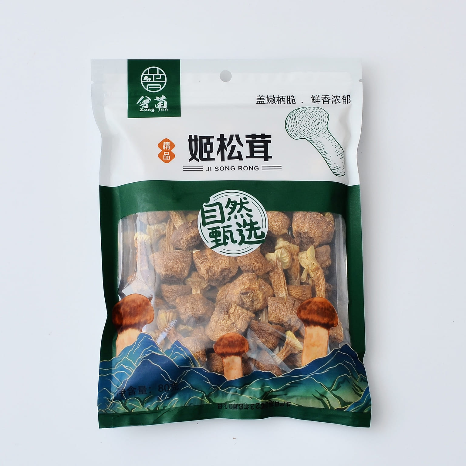 【Dried mushrooms】Selected agaricus blazei Brazilian mushroom 160 กรัม