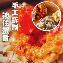Songhe Lou Crab Roe Noodles 196g*1 box 196 g