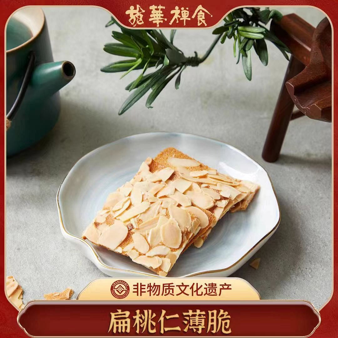 【龍華禪食】龍華禪食 扁桃仁薄脆 休閒脆香點心零食 1袋*8小包 150g*1袋 150 克