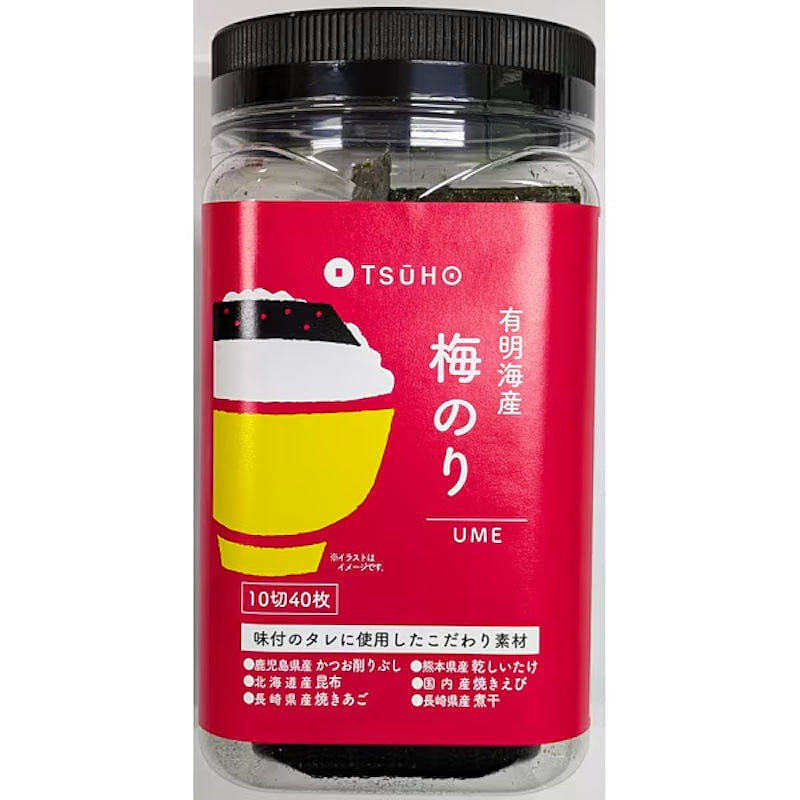 Tuhonori Wasabi Seasoned Nori 40 Sheets 1 each