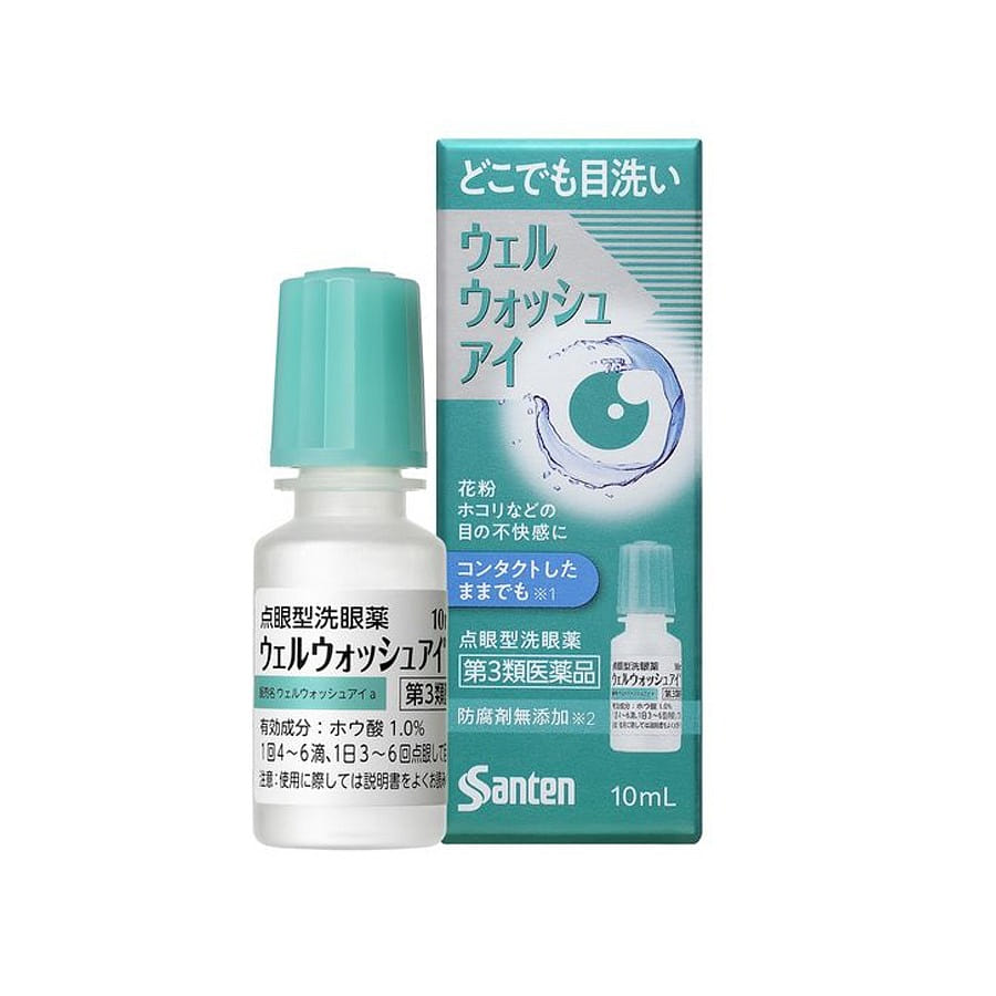Santen Well Wash Eye Drops 10 밀리리터