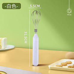 USB Handheld Wireless Egg Beater Black 1 each