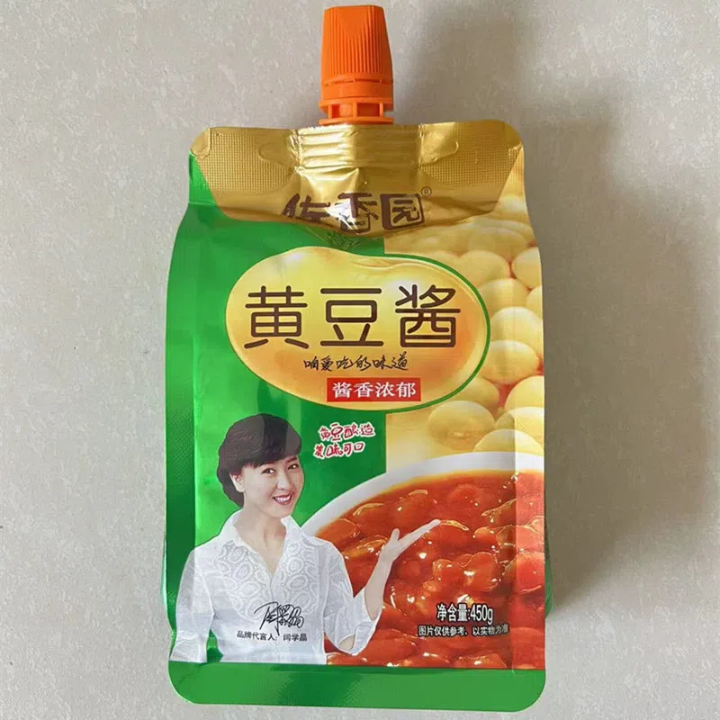weee product zoom image