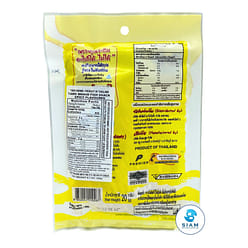 Taro Thai Fish Snack 20g, Spicy Flavor 0.7 oz