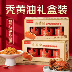 Premium Crab Roe Paste 100% Pure 100g*3 300 g