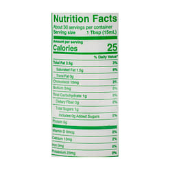 Cacique Crema Mexicana Table Cream 15 oz