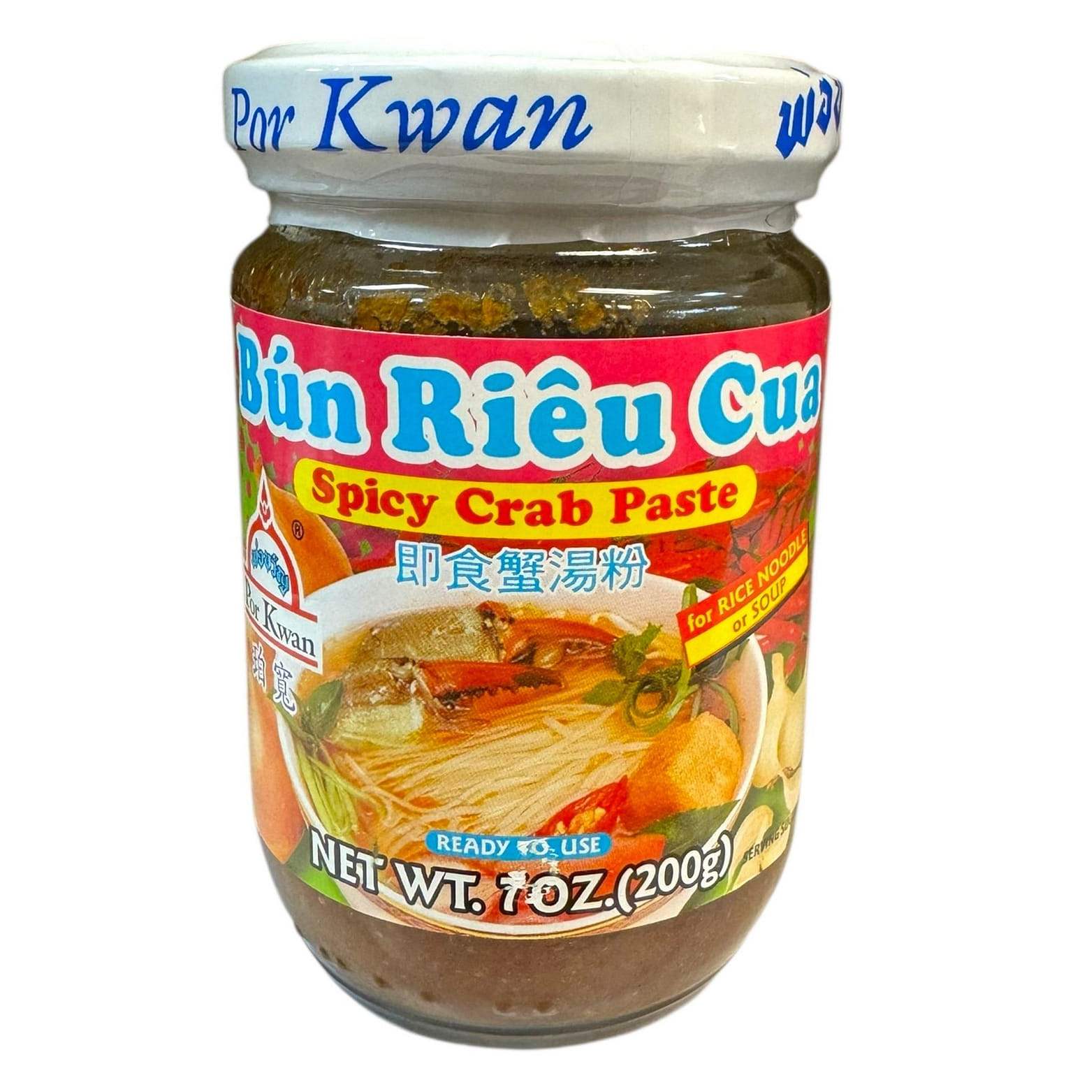 Por Kwan Spicy Crab Paste Gia vi nau Bun Rieu Cua 200 each