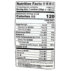 Greenmax Purple Yam & Black Soybean 360g 1 each