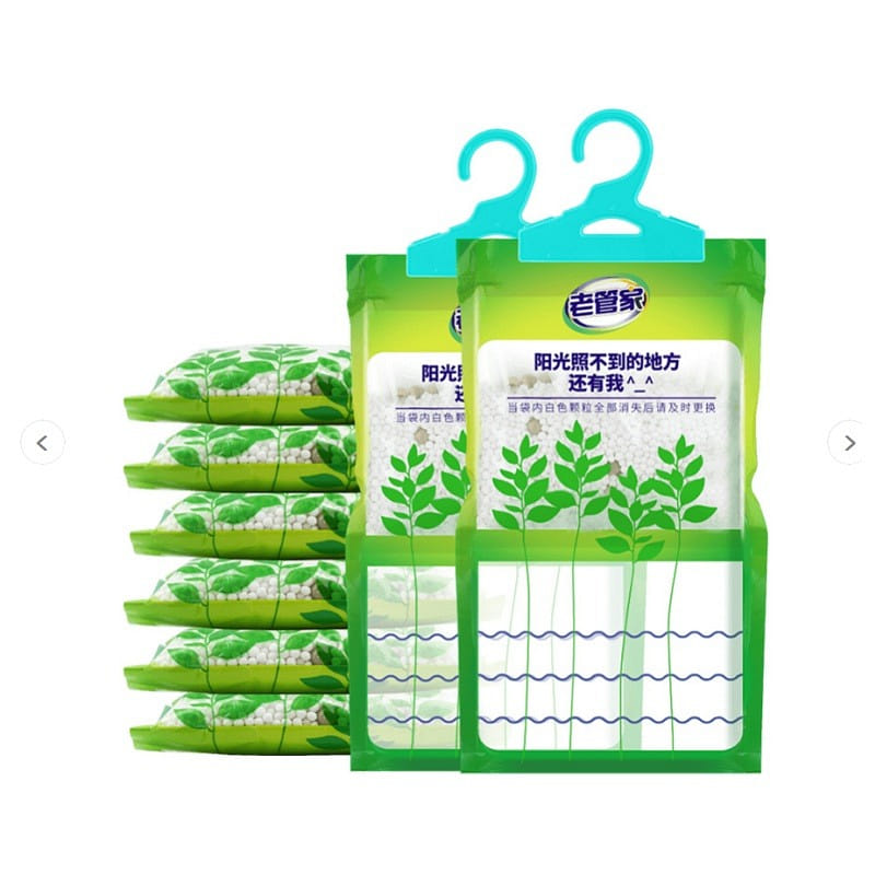 Laoguanjia Camphorwood Dehumidifier Bag 230g 1 each