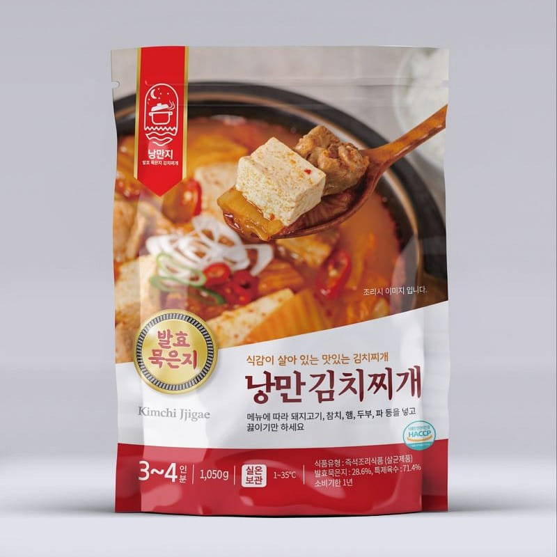 [Korea Direct ] Fermented ripe kimchi stew  1 pack (3 to 4 servings) 1050 g