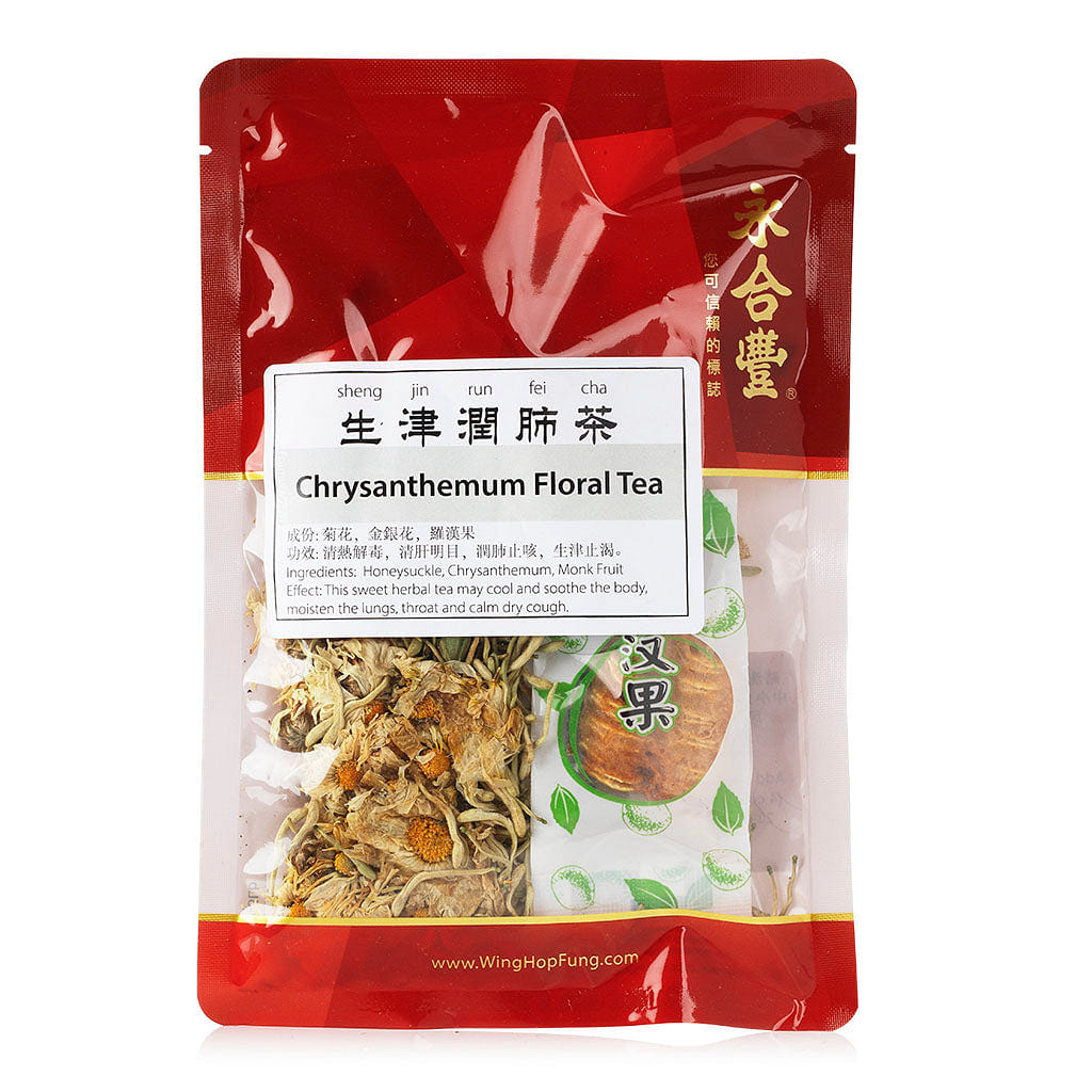 永合丰生津润肺茶 (金银花,罗汉果,菊花 茶饮) 1 份