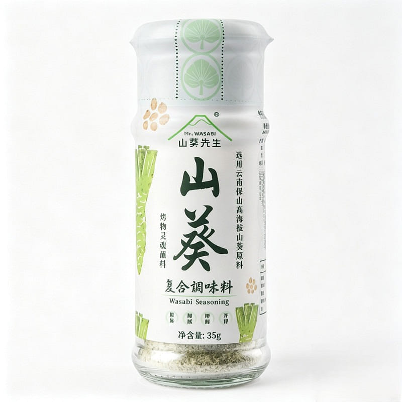 Wasabi seasoning, a must for Japanese food 35 g