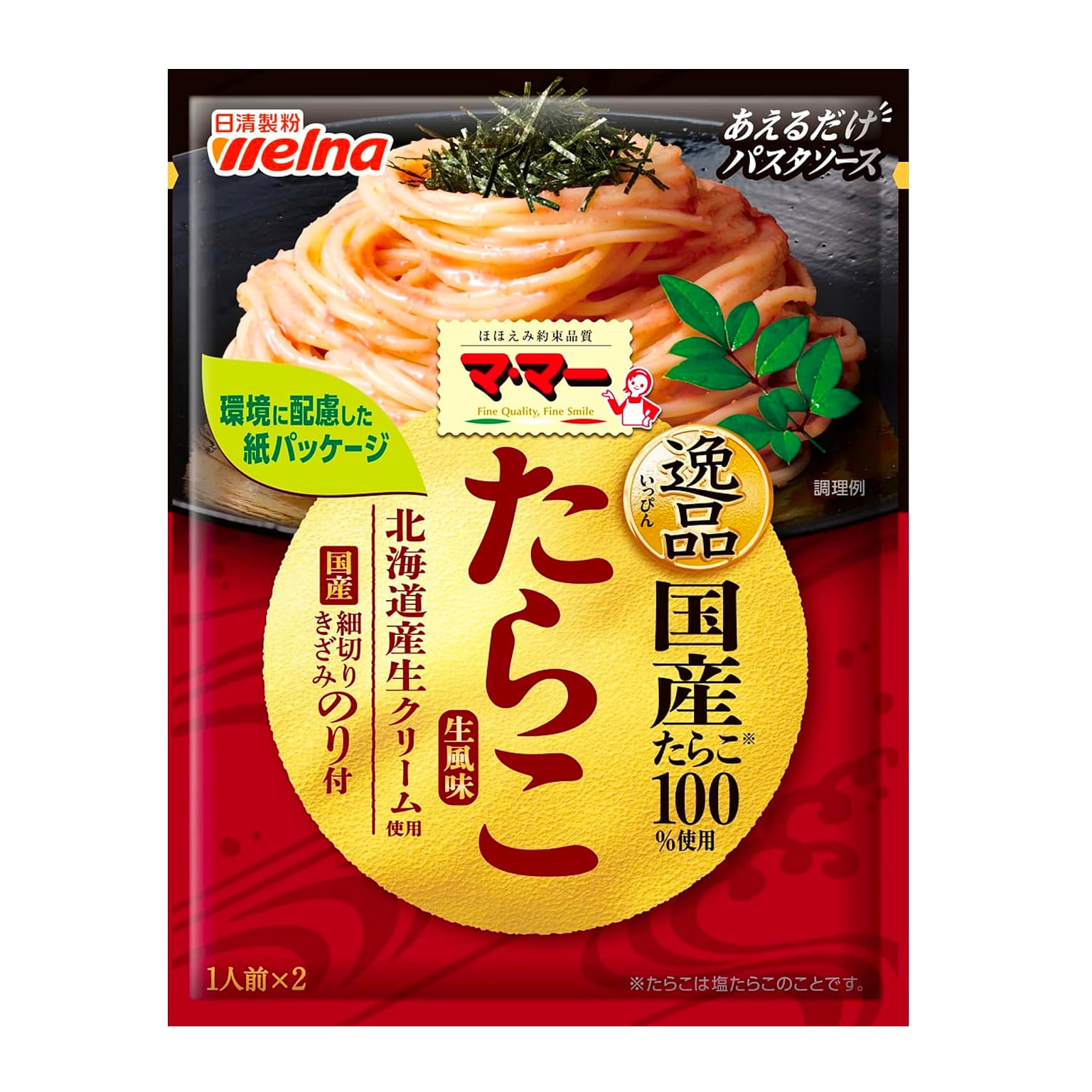 Pasta Spaghetti TARAKO Cream Sauce Seafood 50.8g 1 개