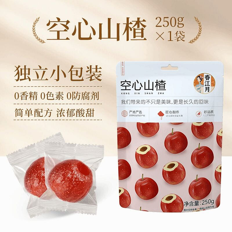 Chunjiangyue Hollow Hawthorn No Added Sucrose 250 그램