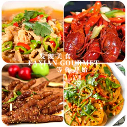 Coleslaw, crayfish, hot pot seasoning sauce 460 g