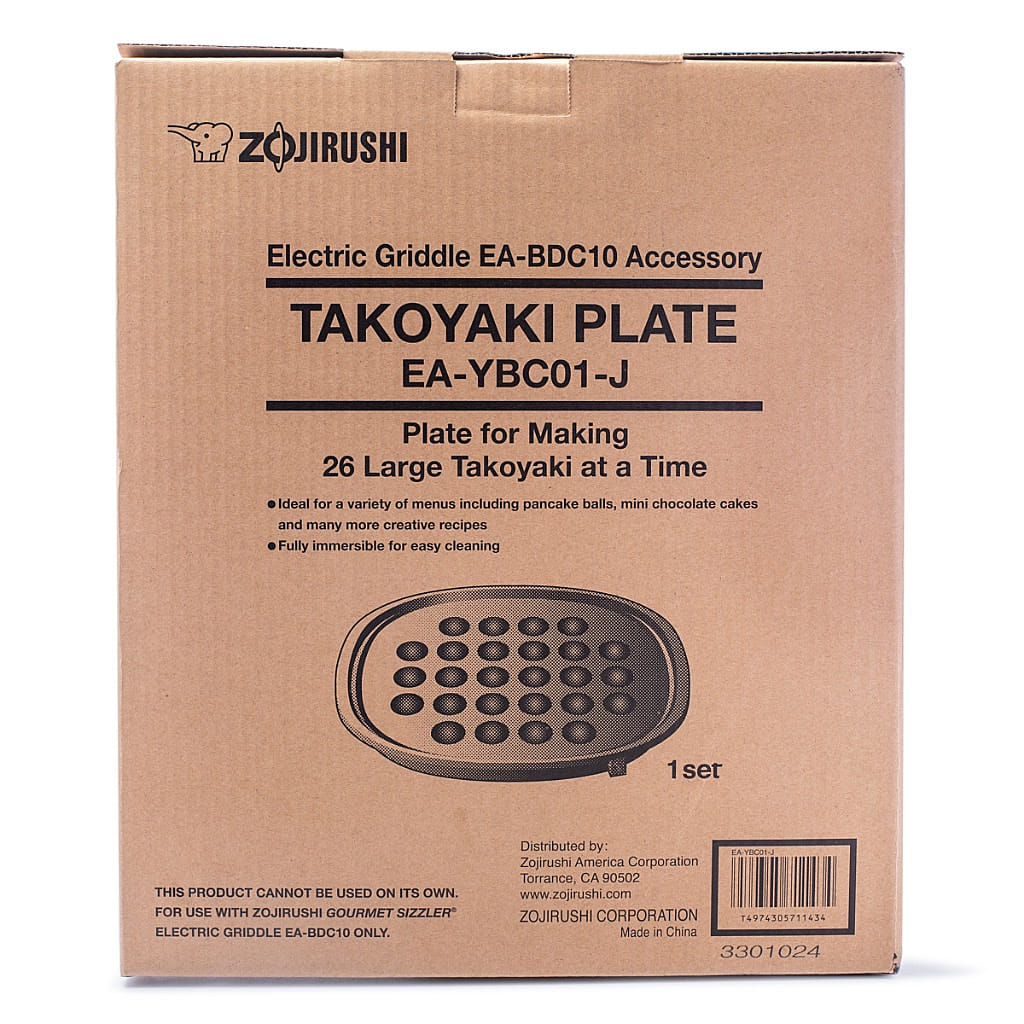Zojirushi Gourmet Sizzler จานทาโกะยากิ สำหรับเตาย่างไฟฟ้า 1 อัน