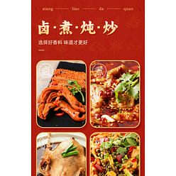 香菜籽50g调料香料调味料家用佐料干卤料 50 克