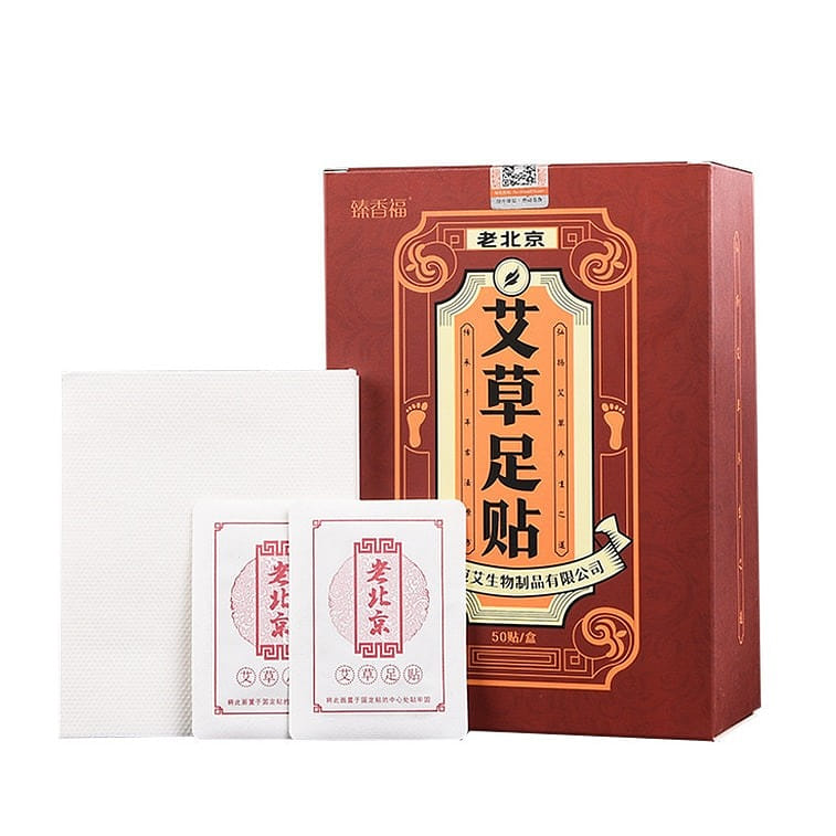 Feet Pads 50pcs/box 2 Box 1 개