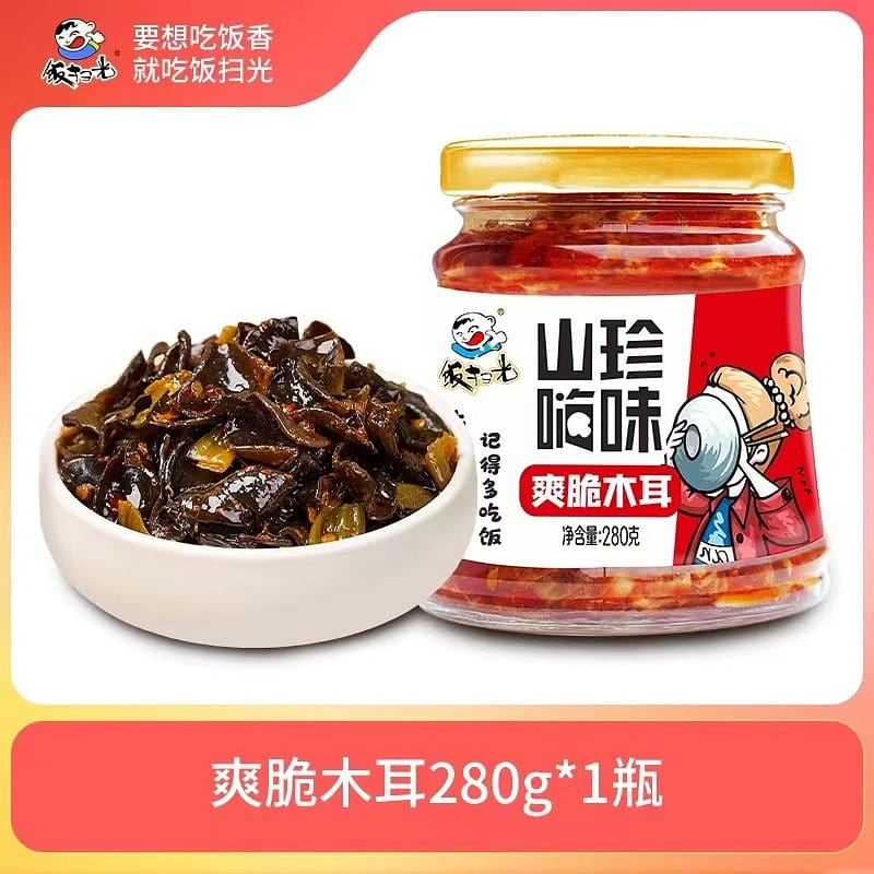 【飯掃光】爽脆木耳 下飯菜 拌飯調料佐餐泡菜榨菜 280g*罐 280 克
