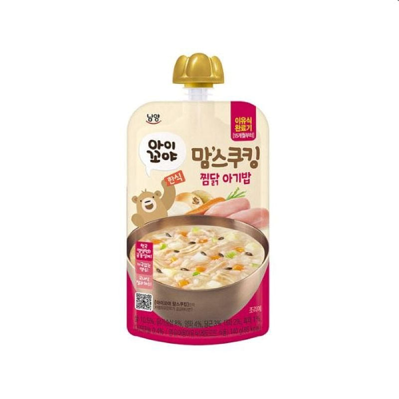 weee product zoom image