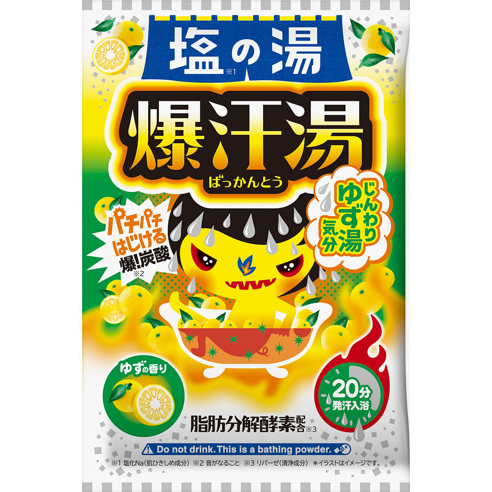 佰松 爆汗汤入浴剂 浴盐 60g 柚子香 1 份