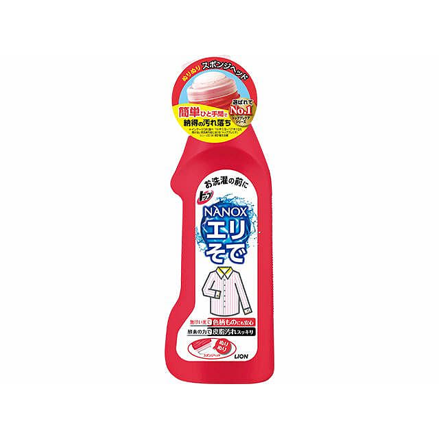 トッププレケアエリそで用本体 1 個