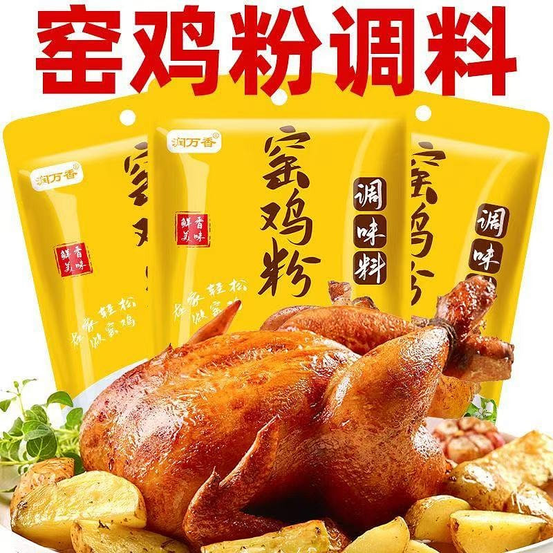Special Powder for Kiln-Roasted Chicken 30 g