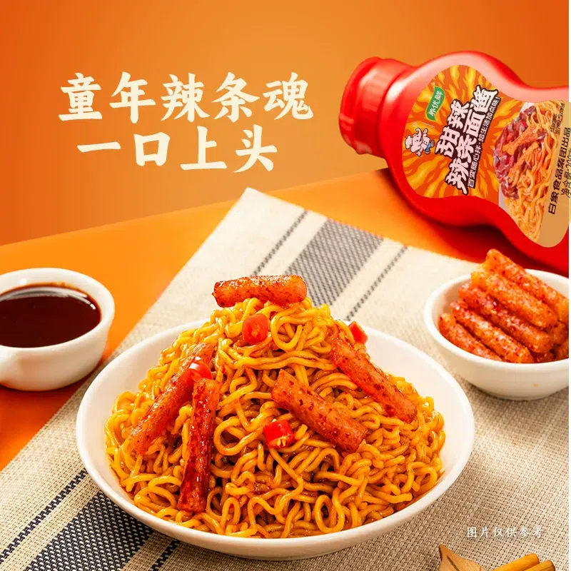 Baixiang Sweet and Spicy Latiao Noodle Sauce 1pc 200 g