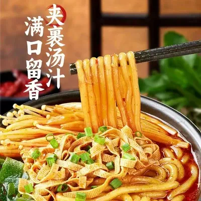 宛禾】网红砂锅土豆粉方便速食- Weee!