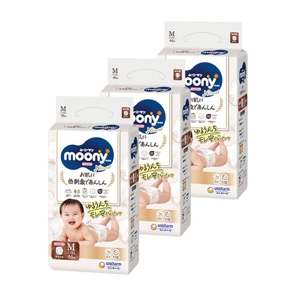 Moony Natural Med Pants Diapers Case 5-10kg 46px3 1 case