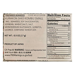 Kurakon Shio Kombu Salted Dried Kelp 17 g