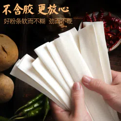 Gansu Dingxi wide flour 180g*1 bag 180 g