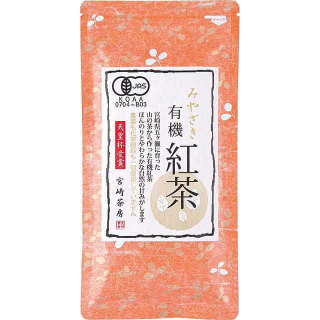 Miyazaki Tea House Loose Leaf Black Tea 40g 1 pack