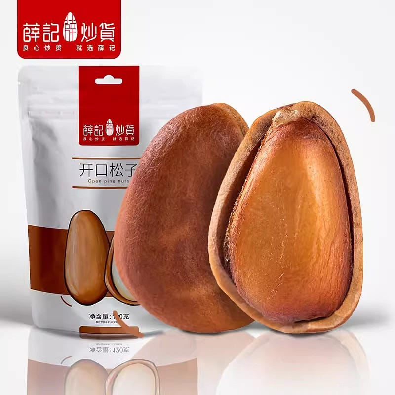 Xue Ji Fried Goods Open-ended Pine Nuts 120g Pine Nuts Dried Nuts Nuts 120 กรัม