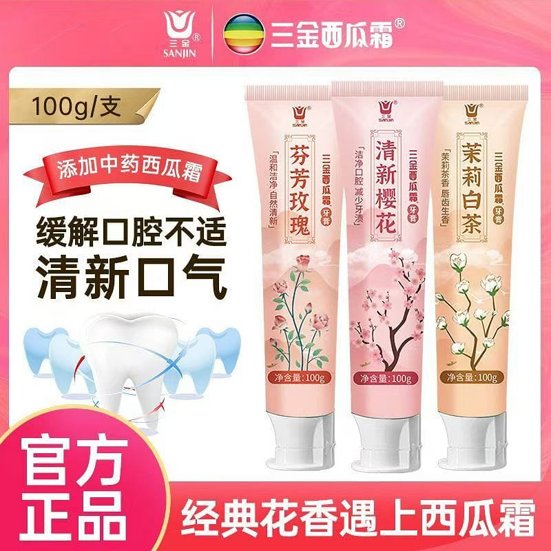 Three gold watermelon cream toothpaste, Jasmine rose cherry blossom 100g three s 300 กรัม