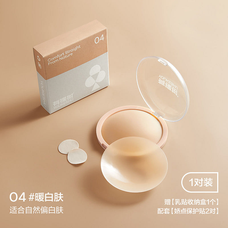 weee product zoom image