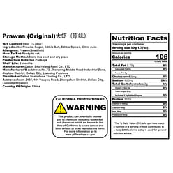 Prawn Seafood snack Fitness food Low Fat 150 g