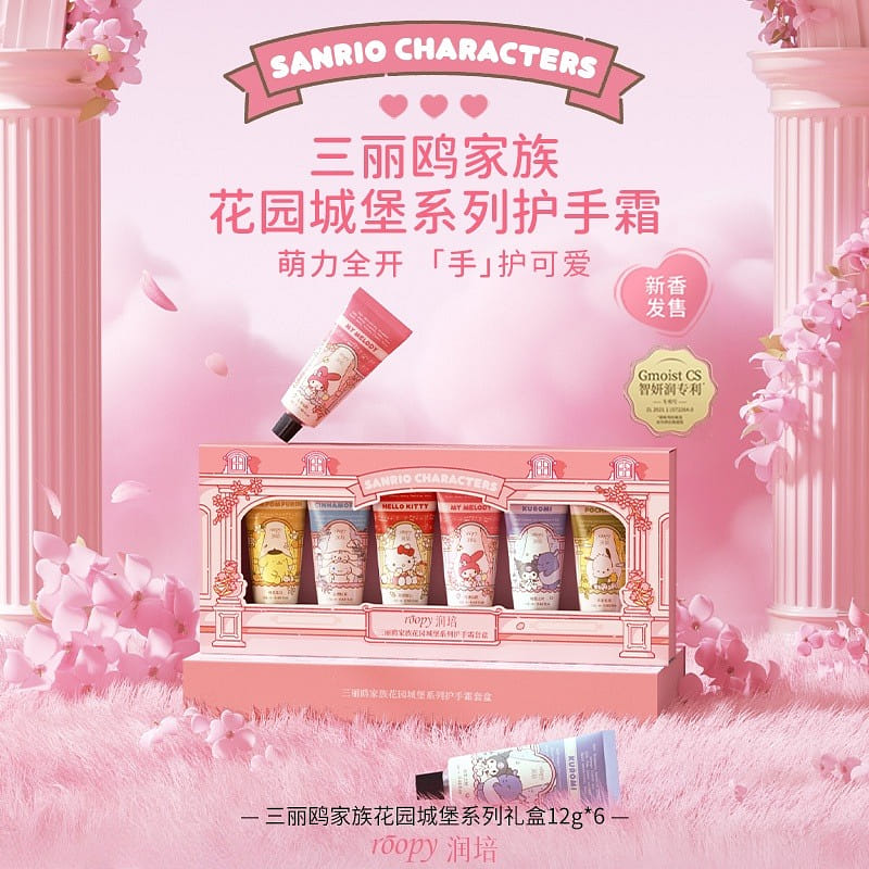 Roopy&Sanrio Hand Cream Gift Set Box for Festivals 72 g