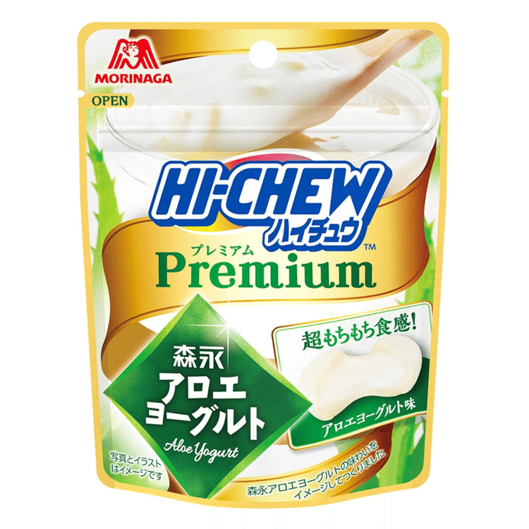 森永アロエヨーグルト ゴロッとアロエのむヨーグルト