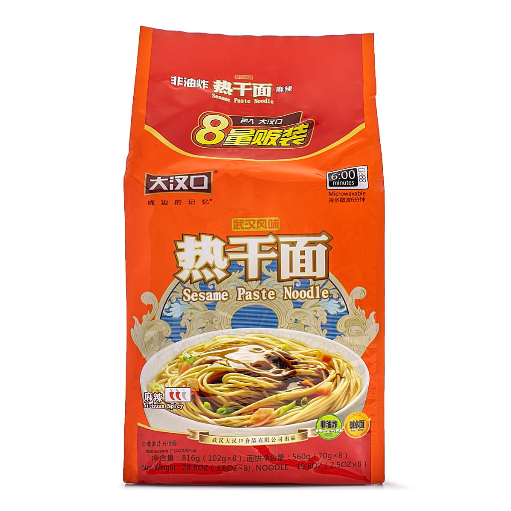 Dahankou マーラー味熱乾麺 インスタント麺 816 グラム