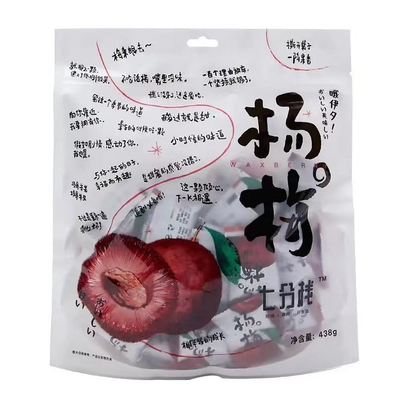 weee product zoom image