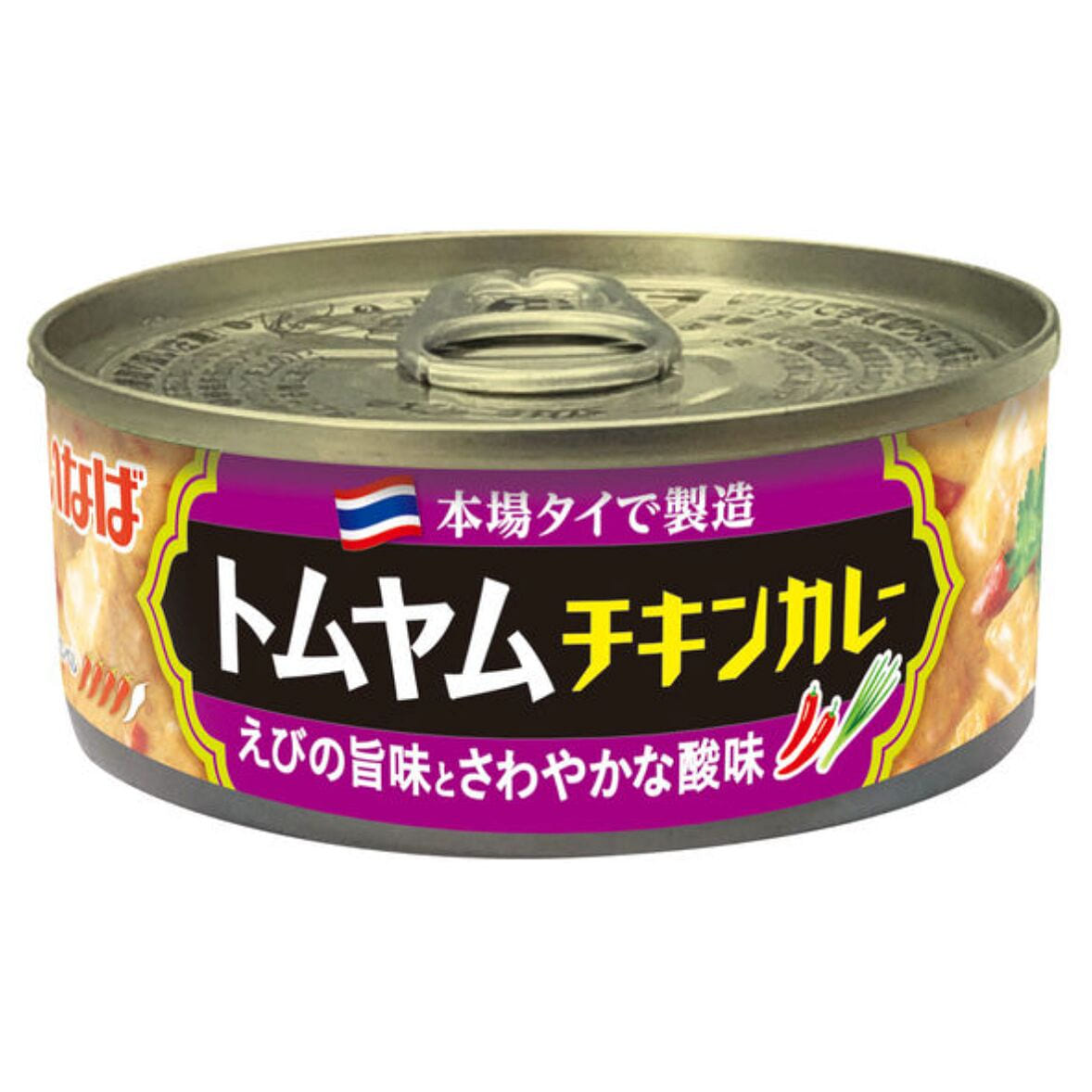 Tom Yin Chicken Curry 115g 115 그램