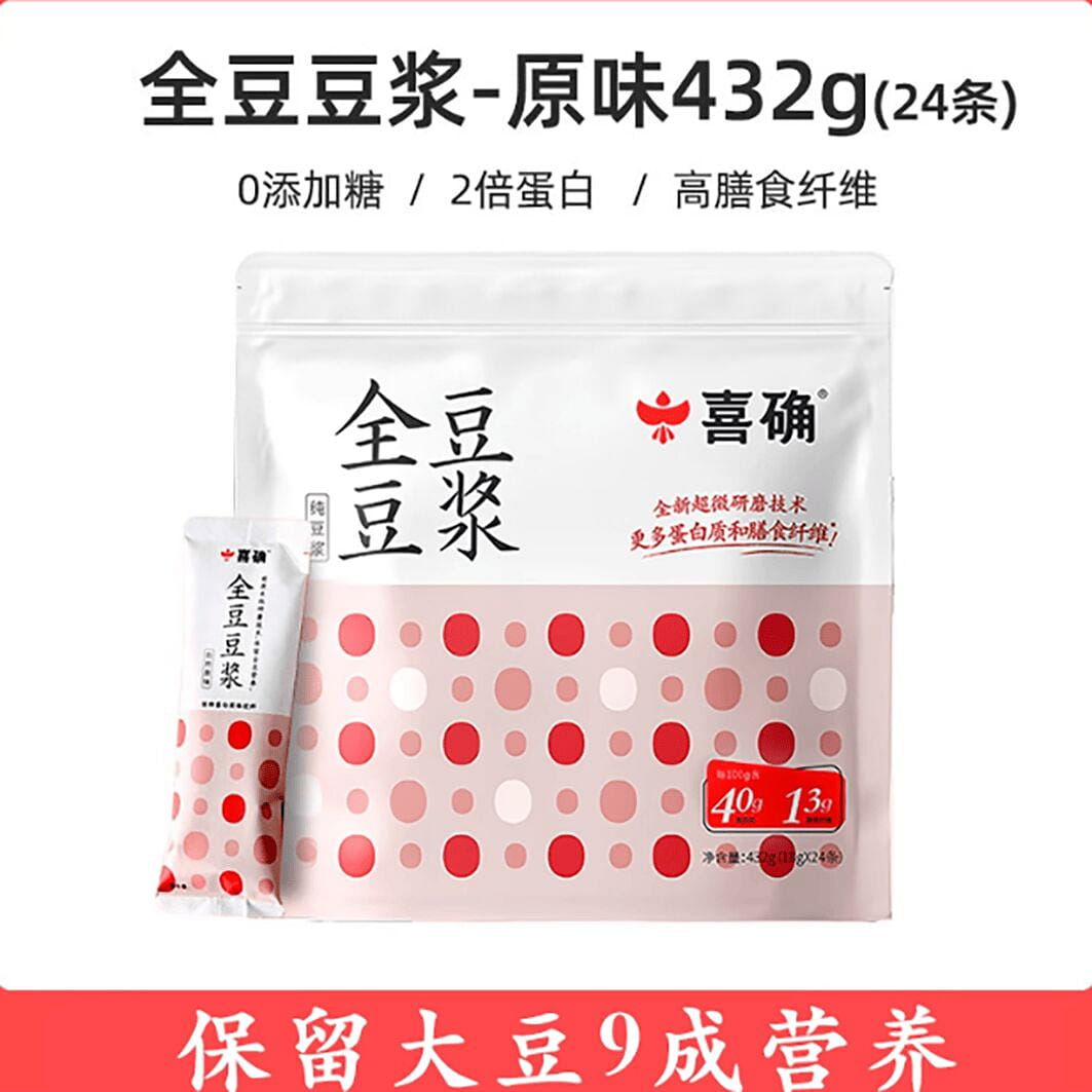 0添加糖 喜確 全豆純豆漿粉高蛋白原味 432 克