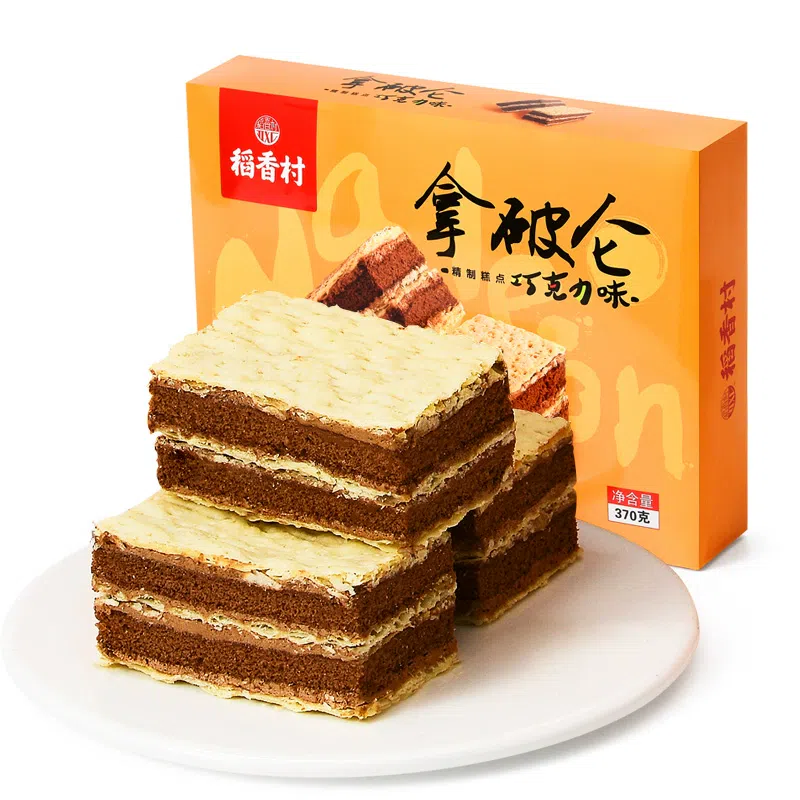 weee product zoom image