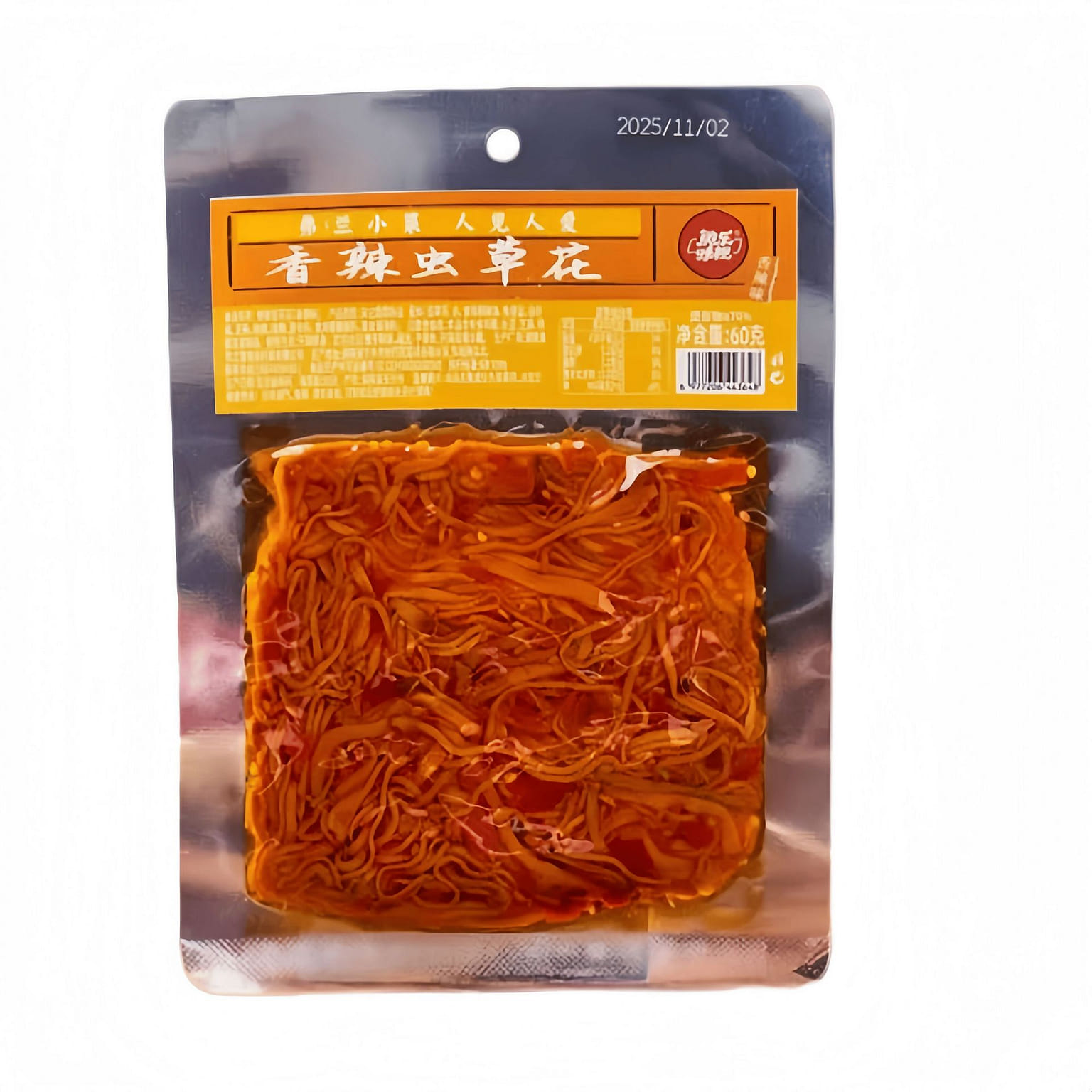 Yu Le Wei Cordyceps Flower 60g*1 bag, fresh pickle 60 g