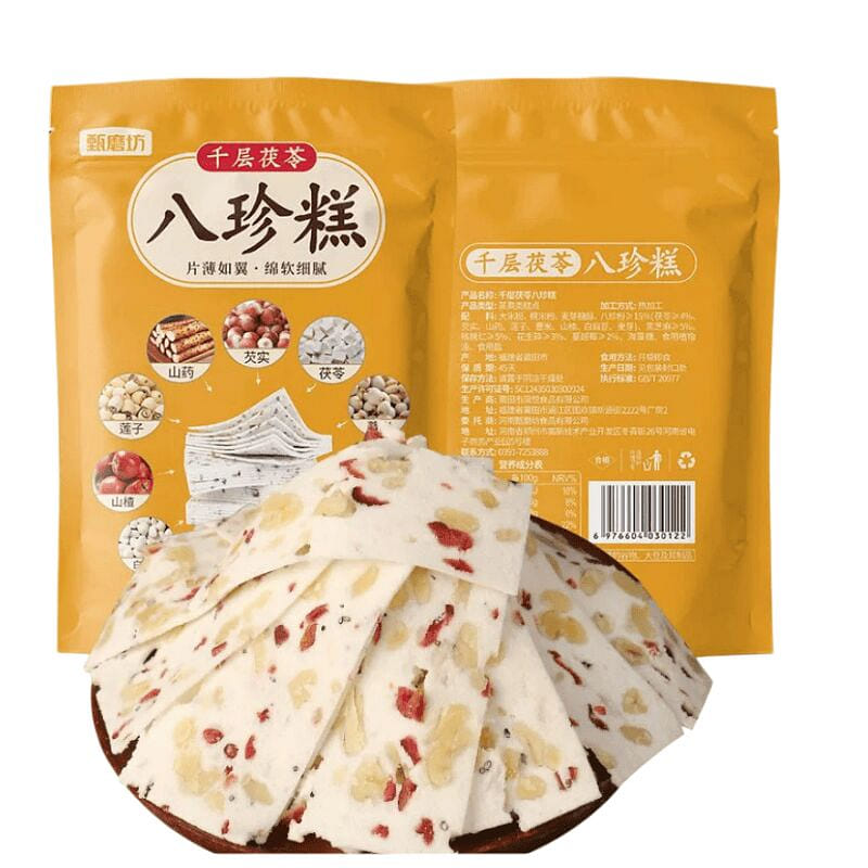 Zhen Mill Thousand Layer Poria Eight Treasures Cak 250 그램